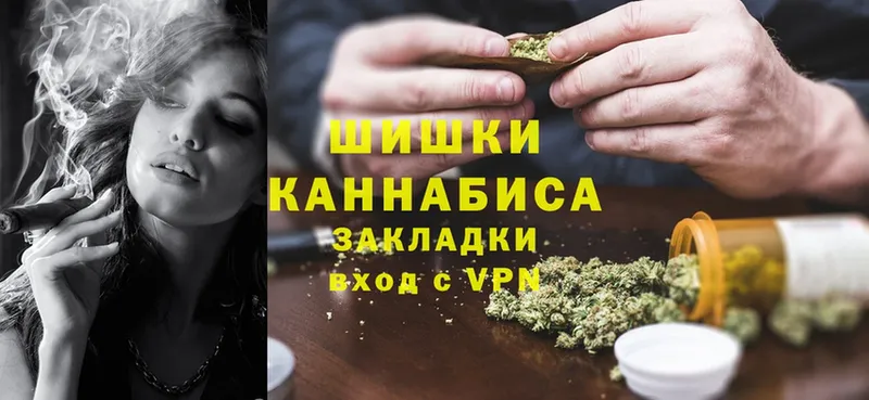 Каннабис White Widow  мориарти официальный сайт  Петрозаводск 